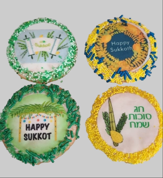 Sukkot Fancy Cupcakes 4-pack
