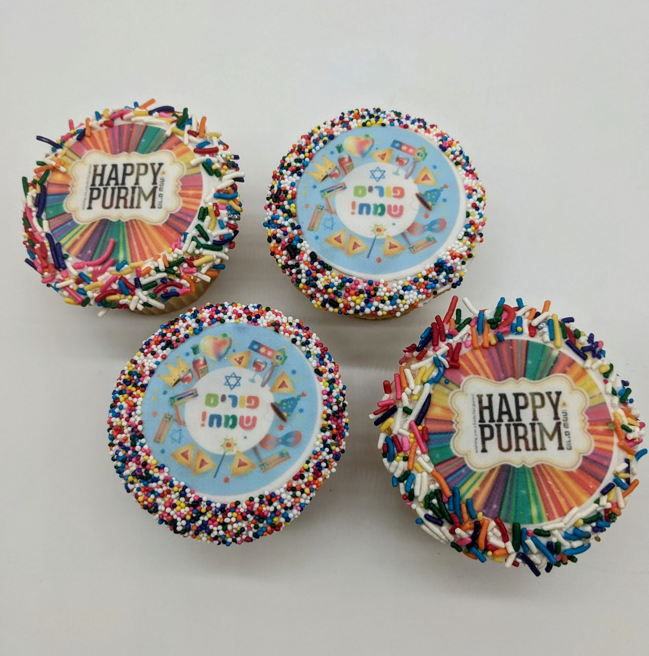 Purim Cupcakes 4-Pack